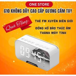 G10 không dâ cao cấp gương cầm tay quà tặng thẻ FM xuyên biên giới đồng hồ báo thức âm thanh máy tính Củ Loa Loa