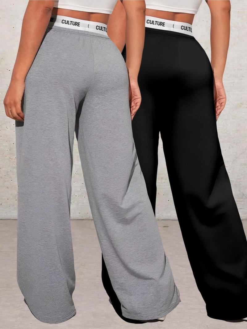 Product Introduction of Women's Letter Print Pocket Elastic Waist Sweatpants, Casual Wide Leg Pants for Outdoor Sports, Ladies Bottoms for All Seasons 6
