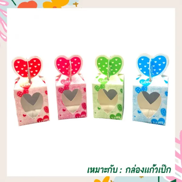 COD. Love Heart Shape แก้ว Jar ของขวัญกล่องงานแต่งงานเชิงเทียนกล่อง (แพ็ค20 / 50 / 100 pcs)