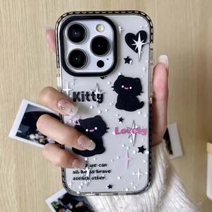 Sweet Cool Black Mi Large Hole Case Black Edge Compatible with Apple 16 Pro Max iPhone 15 Plus Case/13/12/X