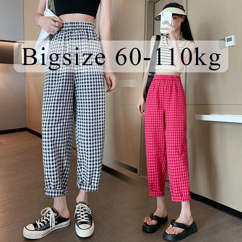 QUẦN dài caro nữ lưng thun phom Baggy chất đũi xốp thời trang QCR1