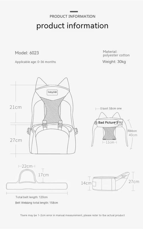 Product Introduction of Waist Stool Baby Light Four Seasons Baby Multifunctional Strap Nursing and Breastfeeding Pad Baby Holding Artifact Piggyback Front Holding Stool 15