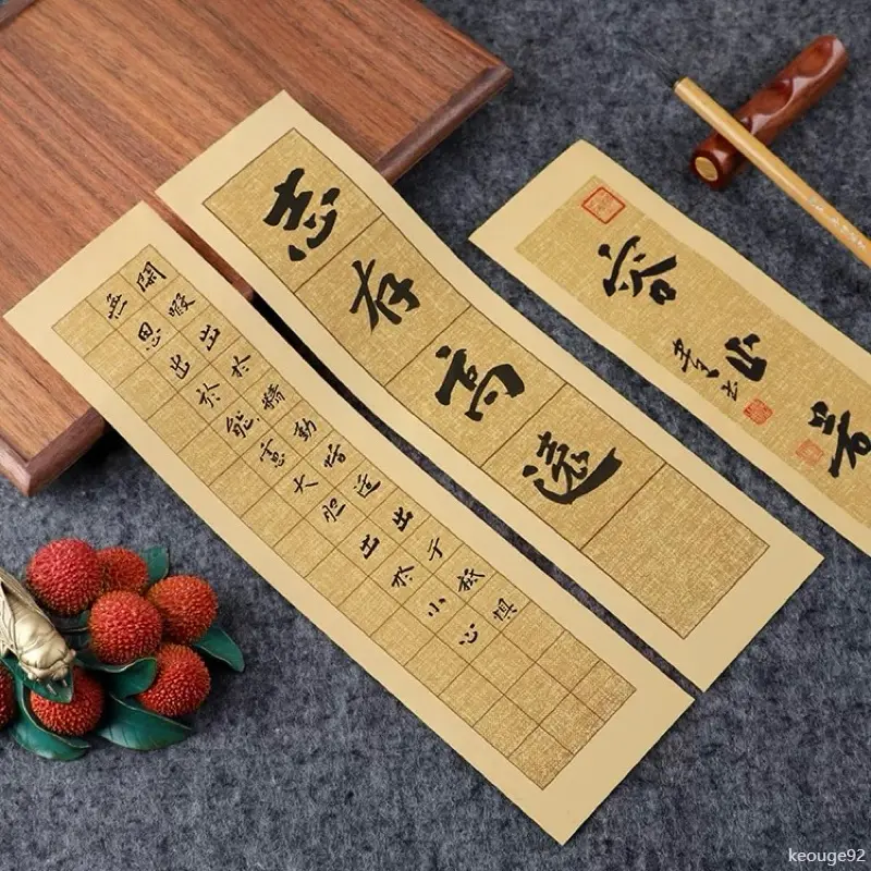 keouge92 Sét 50 tơ` giấy vàng kẻ ô chuyên dụng viết chữ Hán , Thư Pháp