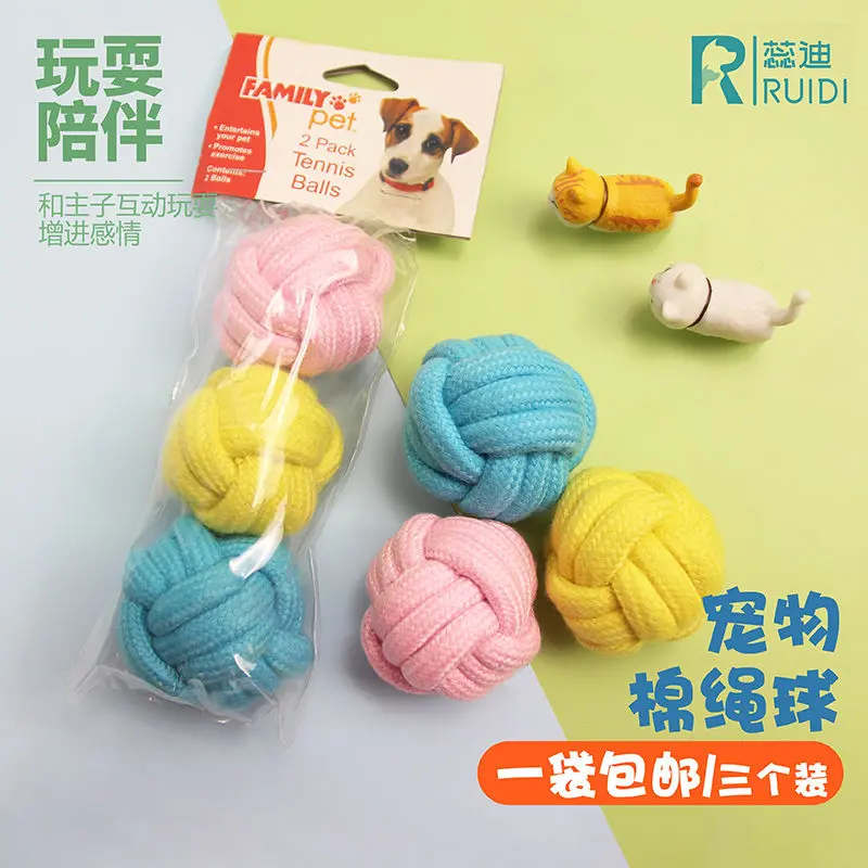Bóng Dệt Màu Sắc Cho Chó Cưng, Đồ Chơi Dây Bông Răng Hàm, Chống Cắn, Thích Hợp Cho Chó Nhỏ Màu Pastel, Đồ Chơi Răng Hàm