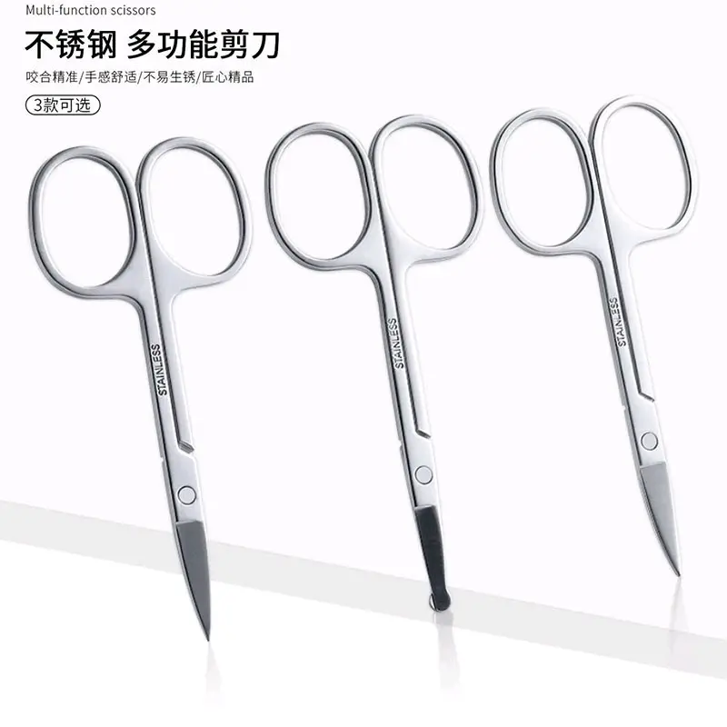Kéo cắt tỉa lông mày, lông mi, lông mũi loại cao cấp sắc bén Cosmetic Mỹ Phẩm cọ  makeup 6
