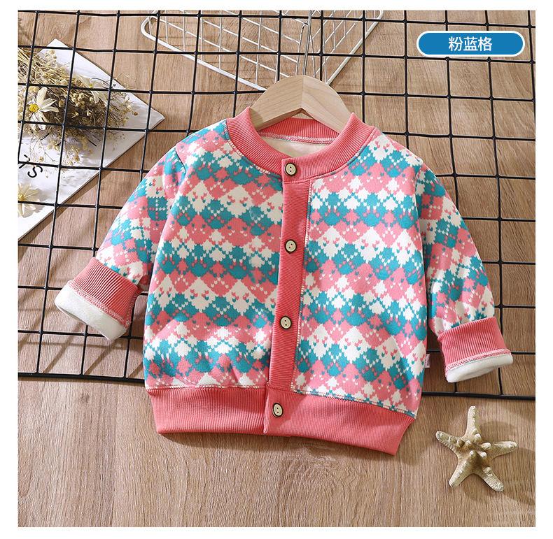 Product Introduction of เสื้อแจ็คเก็ตคาร์ดิแกนแขนยาวสำหรับเด็ก เสื้อถักอเนกประสงค์สำหรับเด็ก เหมาะสำหรับเด็กชายและเด็กหญิง ให้ความอบอุ่นสำหรับทารก เสื้อคาร์ดิแกนถักหนา แจ๊กเก็ต เสื้อกันหนาว ฤดูใบไม้ผลิและฤดูใบไม้ร่วง 2024 มาใหม่ 10