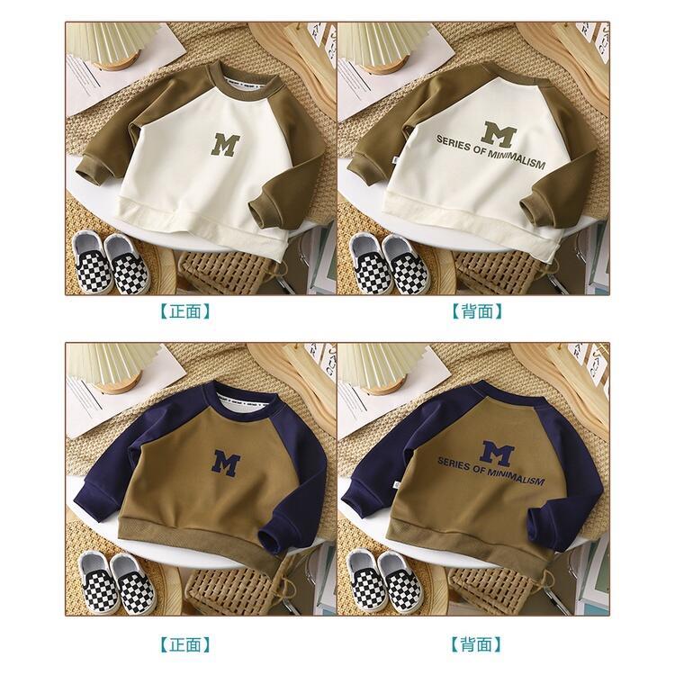 Product Introduction of ZY 70 160cm Ready Stock Children Casual Raglan Shoulder Sweatshirt Fashion Long Sleeved T Shirt Autumn Winter Baby Round Neck Pullover Color Blocking Sw 37