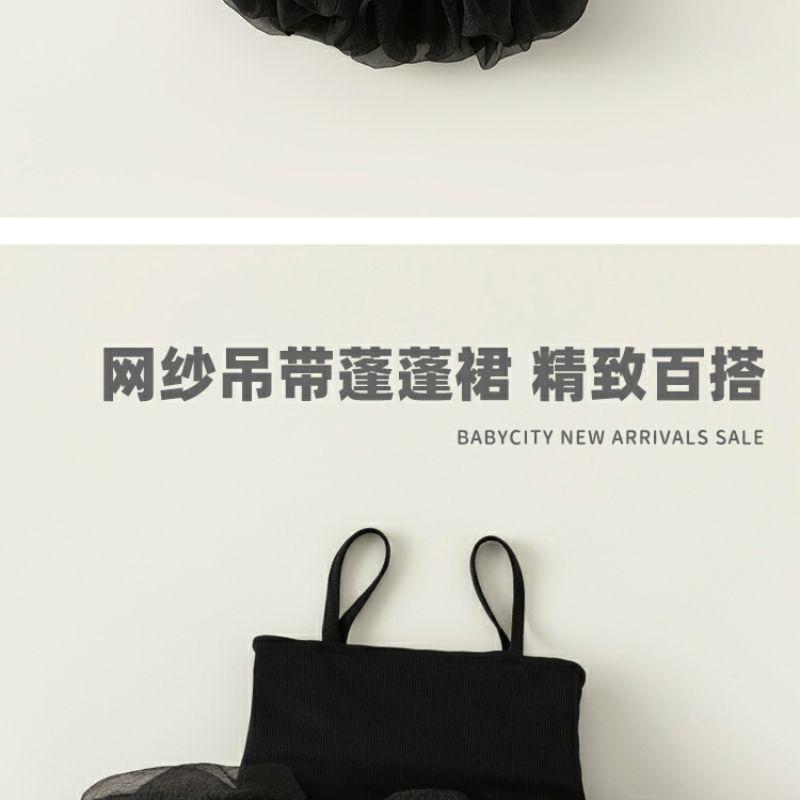 Product Introduction of Váy Mùa Hè Mới Cho Bé Gái, Váy Bong Bóng Có Dây Đeo Cho Bé Gái, Váy Công Chúa Cho Bé 2