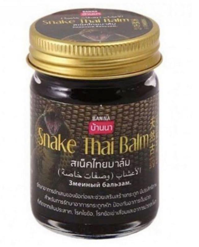 Dầu cù là trị đau nhức hiệu con Hổ, Rắn, Bọ Cạp dau xuong khop 3