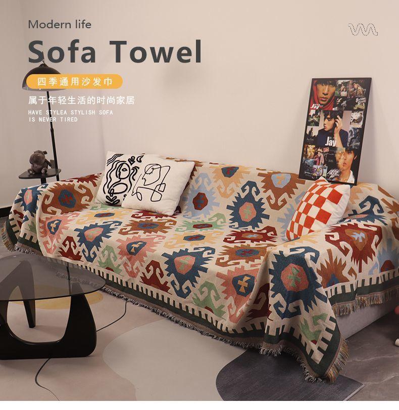 Product Introduction of INS Nordic sofa cover, Internet celebrity cover, all included, dust-proof, suitable for all seasons, universal sofa cover 17