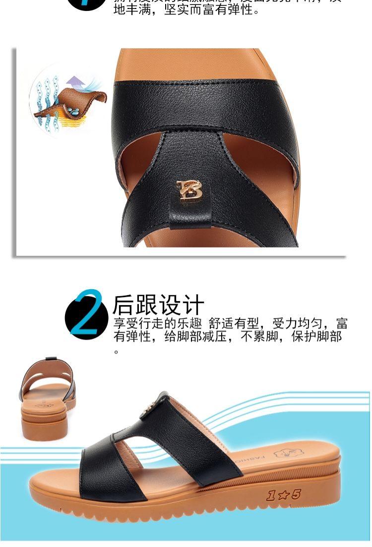 Product Introduction of Dép Đế Xuồng, Da Thật Mềm, Đế Mềm, Giày Nữ Trung Niên Dép Cho Mẹ Đế Thấp Đế Bằng Mùa Hè Mới 2024 3