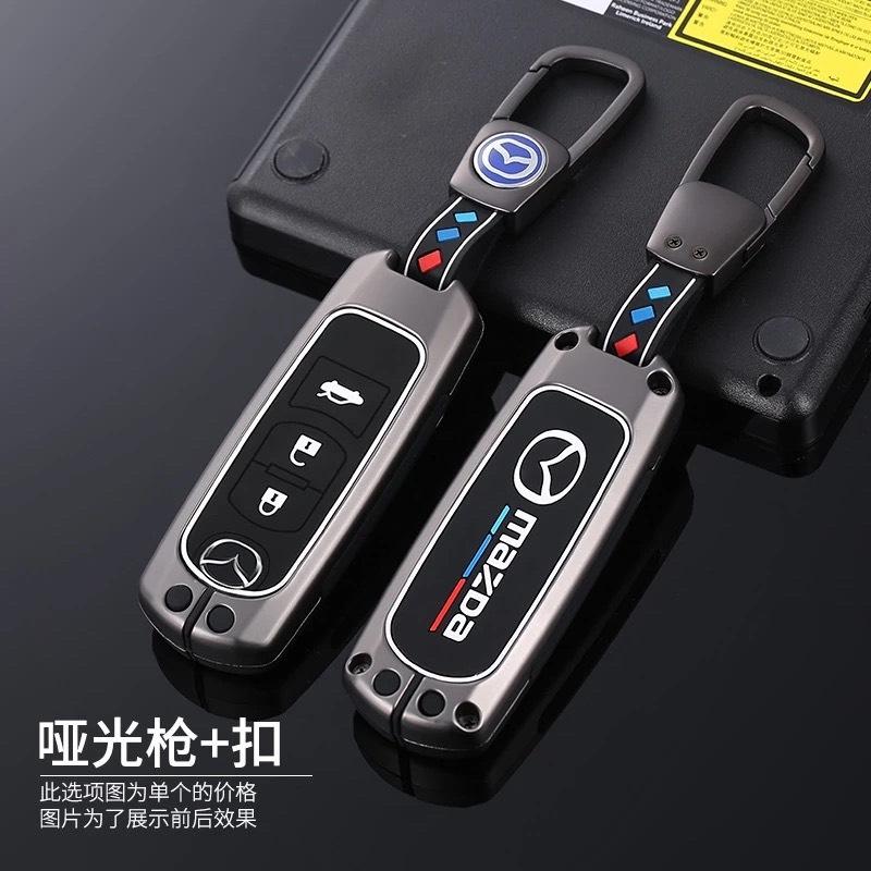 Bọc chìa khoá Mazda 2, 3, Cx5, Cx8, Cx3, Cx30 Ốp chìa khóa Mazda mẫu nhỏ nút bấm mặt bản sport Móc Khoá Móc Khóa