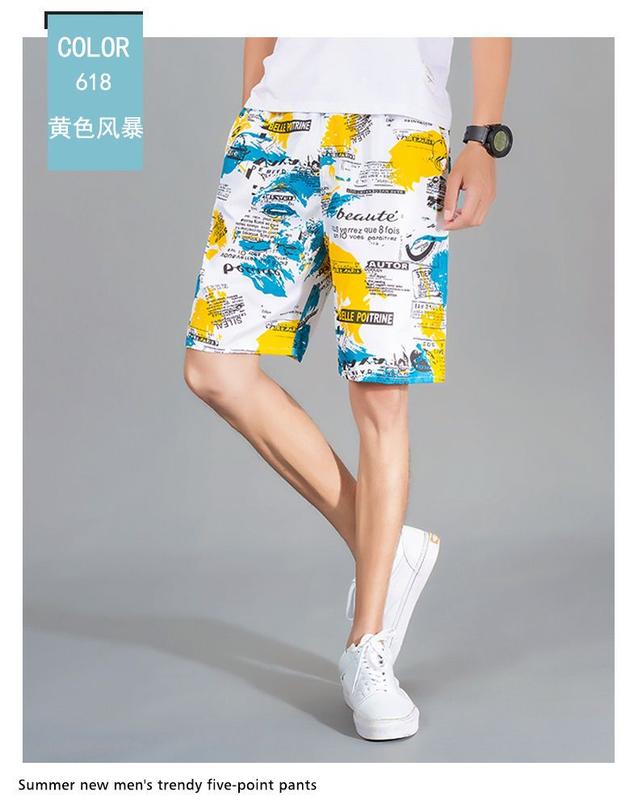 Product Introduction of Men's Summer Beach Pants Shorts Men's Fifth Pants Oversized Pirate Shorts Casual Large Trunks Quick-Dry Pants 11