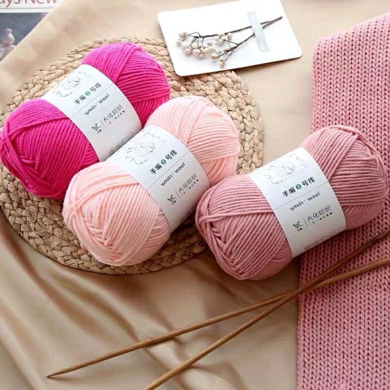 Len Yaoh Wool 100g Sợi To Đan Móc Khăn Áo Nón Diy