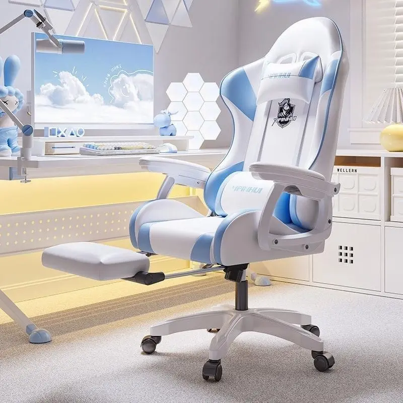 BUSS-Gaming Chair Home Ergonomic Chair Comfortable Sedentary Office Chair