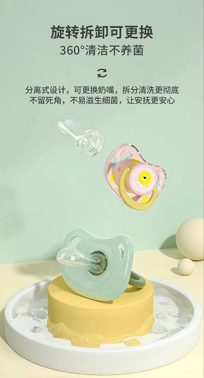 Product Introduction of Baby pacifier 0-6-36 months newborn anti-flatulence sleeping flat head pacifier with dust cover 12