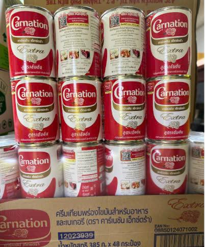 SỮA NGẬY THÁI LAN CARNATION 4