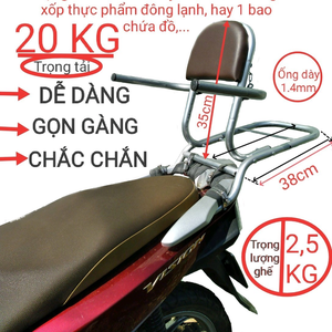 Baga phượt