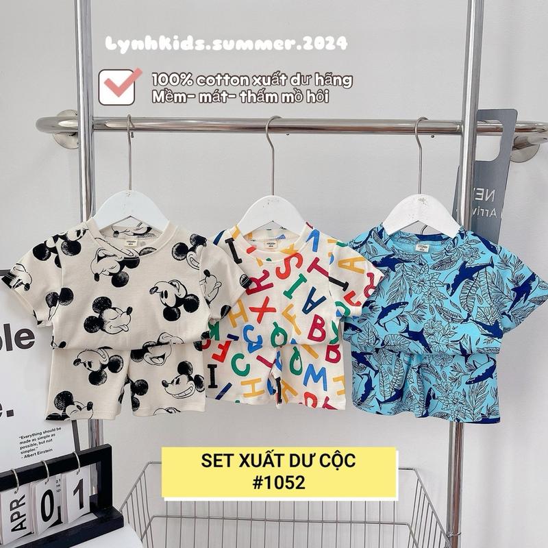 Set 3 bộ quần áo Cotton cộc tay Bé Trai  , bộ quần áo cộc tay cho bé trai mặc mùa hè 1