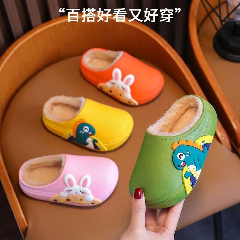  Dép Bông Trẻ Em Hình Khủng Long và Thỏ Dễ Thương cao cấp new2025,Chống Nước,Lót Lông Bên Trong Siêu Ấm Chân,Dép bông cho bé mùa đông Voi Sandal 