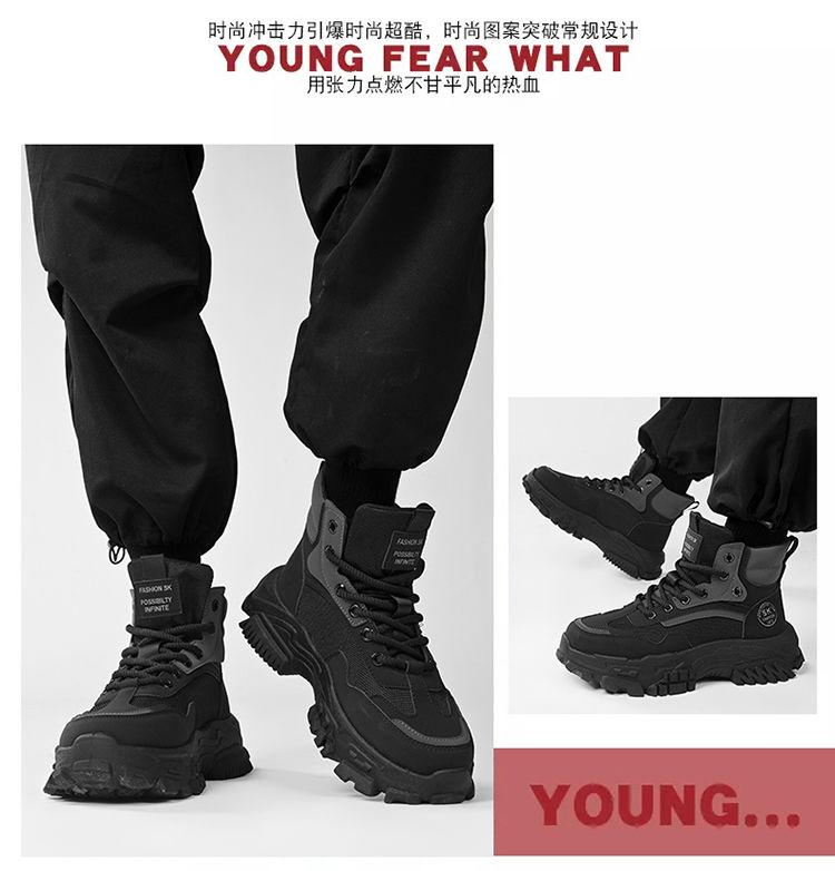 Product Introduction of Kasut Lelaki, Perlindungan Buruh, Sesuai untuk Musim Sejuk, Kerja Tapak Pembinaan, Tidak Licin, Tahan Haus, Sesuai untuk Mendaki Gunung Luar dan Sukan Riadah, Ketinggian Tambahan, But Martin Hitam Boots Shoes 5