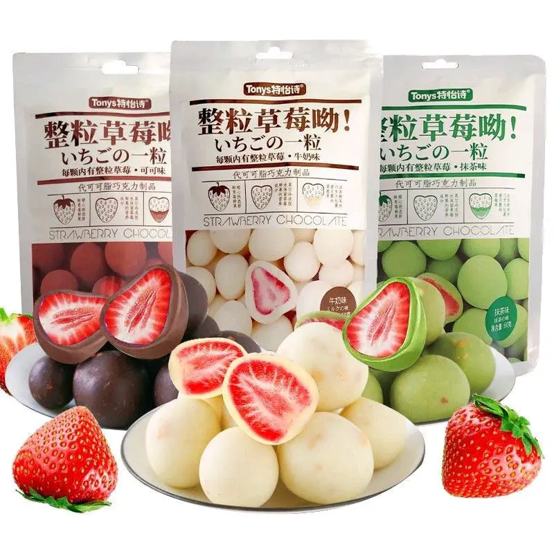 Tonys strawberry chocolate/ coklat stroberi tonys import murah Cokelat  Cocoa Matcha