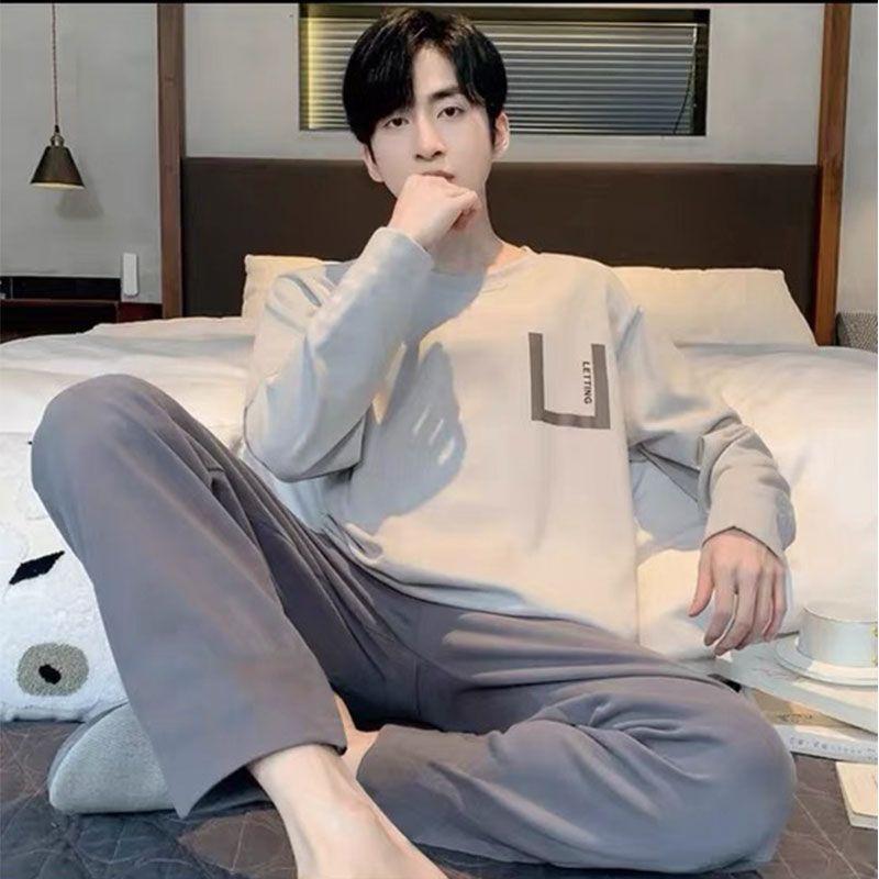 Product Introduction of Striped Men's Pajamas Men's Spring and Autumn Long Sleeve Trousers Home Wear Casual Simple Youth plus Size Two-Piece Suit 1