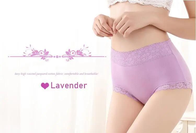 Product Introduction of 4Pcs Women Underwear High Waist Cotton Panties Plus Size Soft Breathable Panties Lingeries Panty Shorts Underpant Lady 23