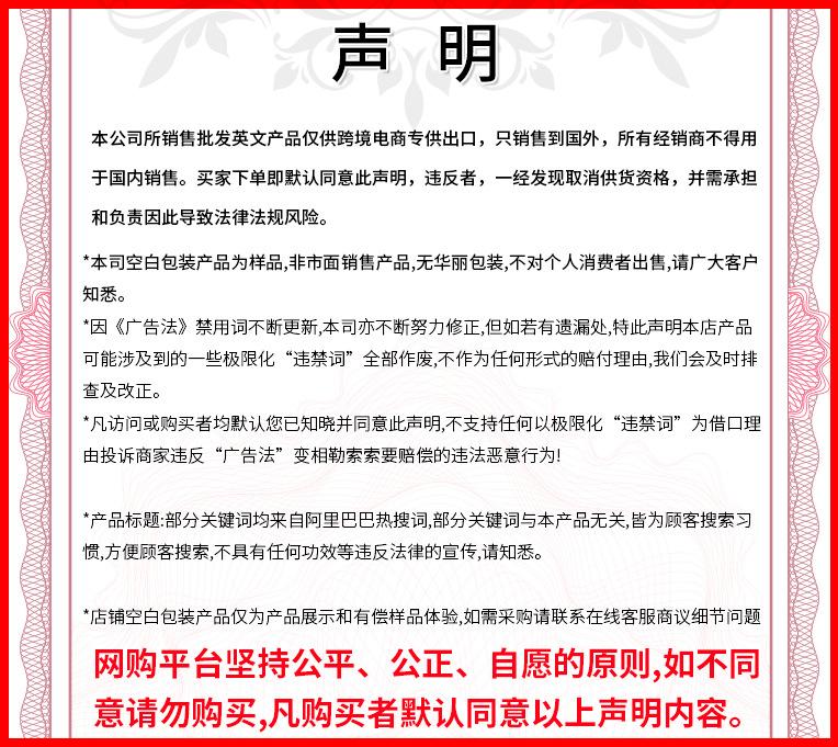 Product Introduction of Foreign Trade Exclusive Hand Wax Glove Hand Wax Mask Fading Wrinkle Moisture Replenishment Repair Hand Care 140G Pack 4