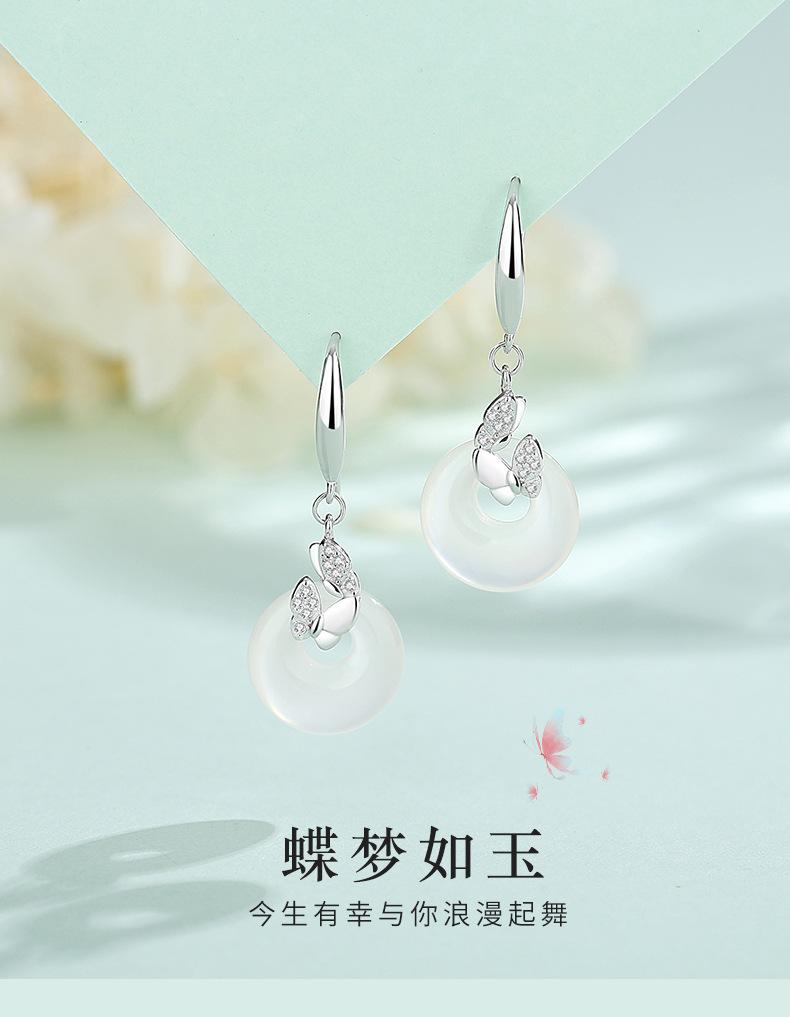 Product Introduction of Tichiya Real Shot Butterfly Safety Buckle Earrings Female Summer S925 Sterling Silver New Chinese Style National Style High Sense Chalcedony Earrings 1