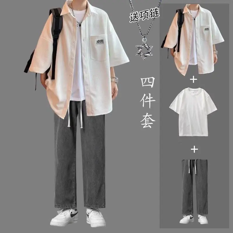 Trang Phục Áo Sơ Mi ngắn Tay Bánh Quế, Bộ Bốn Món, Dành Cho Trang Phục Mùa Hè Cho Nam, Phong Cách Hồng Kông, Chất Liệu Pu Đẹp Trai, Có Thể Mặc Với Quần Jean, Bán Chạy