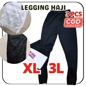 3 PCS CELANA UMROH HAJI WANITA  ,PAKAIAN HAJI WANITA , CELANA DALAMAN GAMIS ,PERLENGKAPAN HAJI UMROH WANITA BRUKAT RENDA