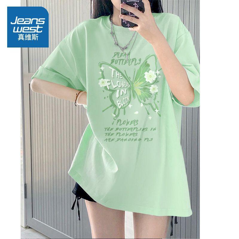 Product Introduction of Áo Thun Nữ Phong Cách Instagram, Mint Mambo Commuter Thường Ngày Dáng Rộng Vừa Vặn, Tay Ngắn, Siêu Phổ Biến, Ngọt Ngào Và Tự Nhiên, Thích Hợp Cho Mùa Hè 1
