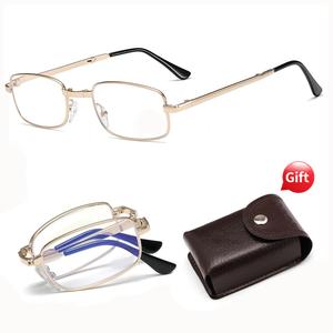 Folding Reading Glasses Presbyopic Eyeglass 100~+400 Graded Eyeglasses For Farsighted Metal Frame