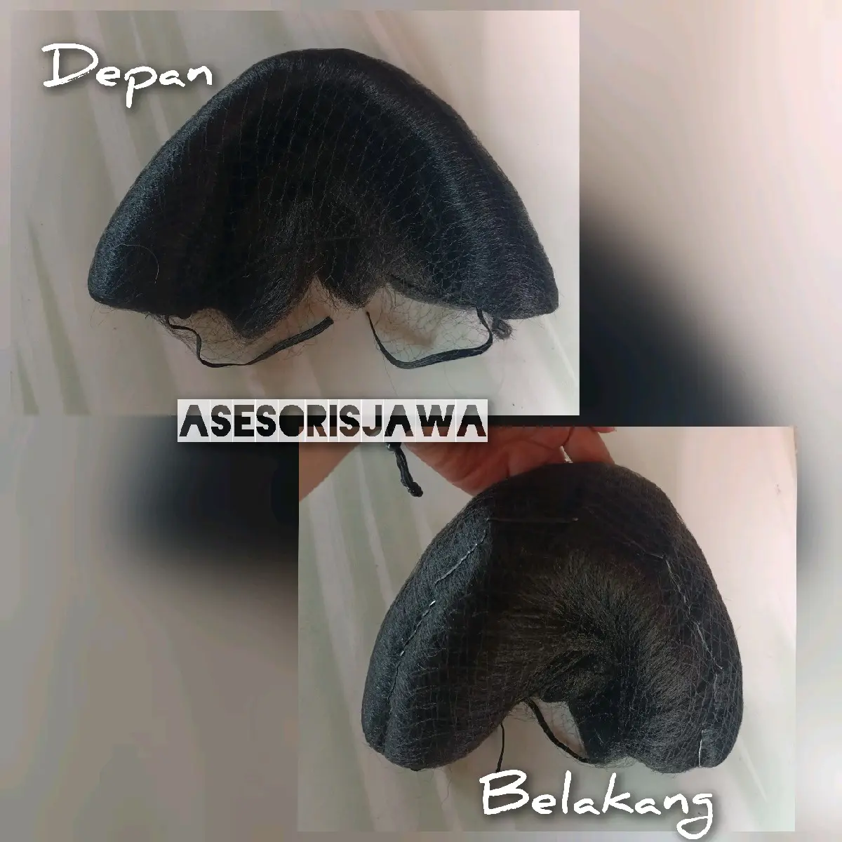 Subal sasakan trepes