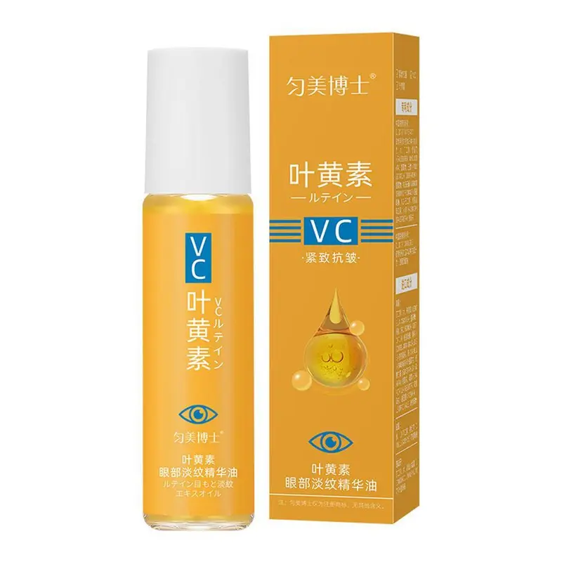 （Combo 5）Serum Mắt Lutein, 8ml, Dầu Cho Túi Mắt, Con Lăn Mắt, Dầu Dưỡng Ẩm, Giảm Bọng Mắt, W1F1 8