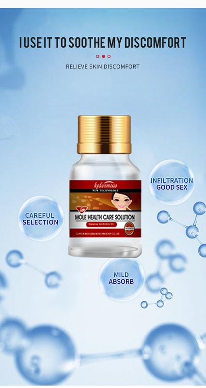 Product Introduction of Mole Removal Suit Mole Removal Mole Removal Health Liquid Care Cream 2