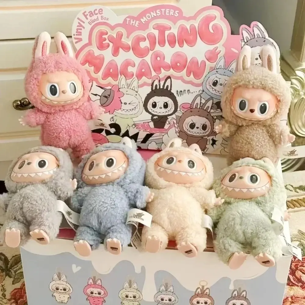 High Quality Cute Labubu The Monsters Box Toys Cardiac Macarone Kawai Guess Bag Figure Model Bag Keychain Gifts 1:1