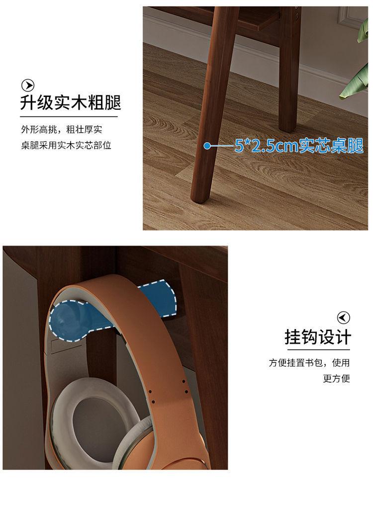 Product Introduction of Solid Wood Desk Simple with Drawer Student Writing Desk Rubber Wood Desktop Computer Desk Bedroom Office Desk 22