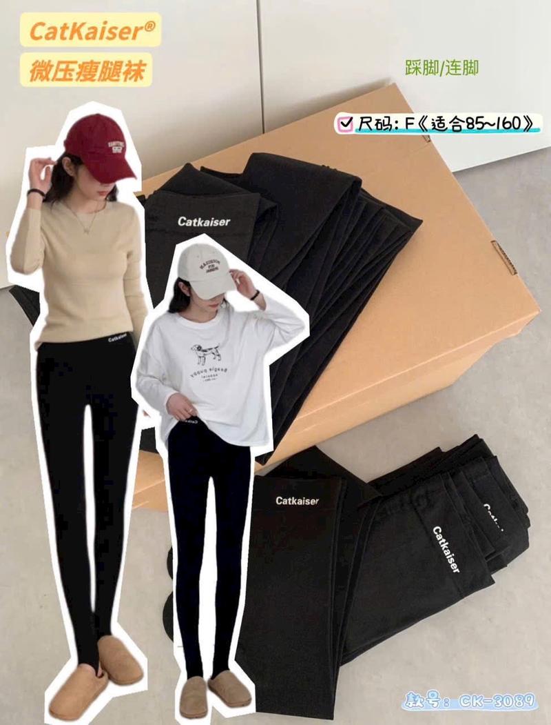 Product Introduction of Quần Tất Legging Cao Su Non Không Bai Nhão Cho Nữ 40-60kg Women 13