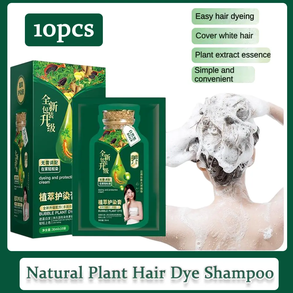 10pcs Natural Plant Hair Dye Shampoo Plant Extract For Grey Hair Color Bubble Dye New Botanical Bubble Hair Dye Cream Natural Mild Hair Color