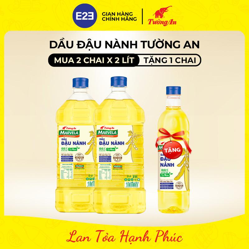 Product Introduction of [TA] Dầu Ăn Đậu Nành Tường An 2L x 2 chai TẶNG Dầu Đậu Nành Tường An 1L, Tốt Cho Trái Tim - E2E Thực Phẩm Đồ Uống | Kido Group 13