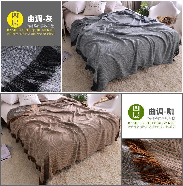 Product Introduction of Bamboo Fiber Gauze Towel Quilt Summer Quilt Cotton Towel Blanket Single Double Ice Silk Cover Thin Nap Blanket 27