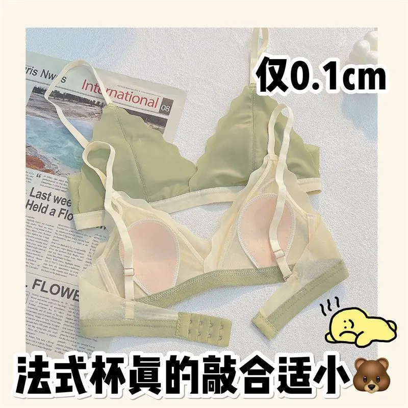[bra na walang foam]Air Conditioner Paperman French Underwear Female Breasts Contracting Gathered Ultra-Thin Rabbit Mug Girl Bra[No foam bra]