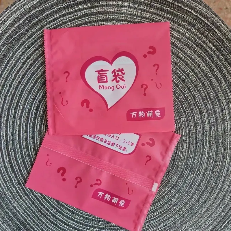 Túi Mù PVC 13-15cm Màu Hồng Đóng Gói Văn Phòng Phẩm 4