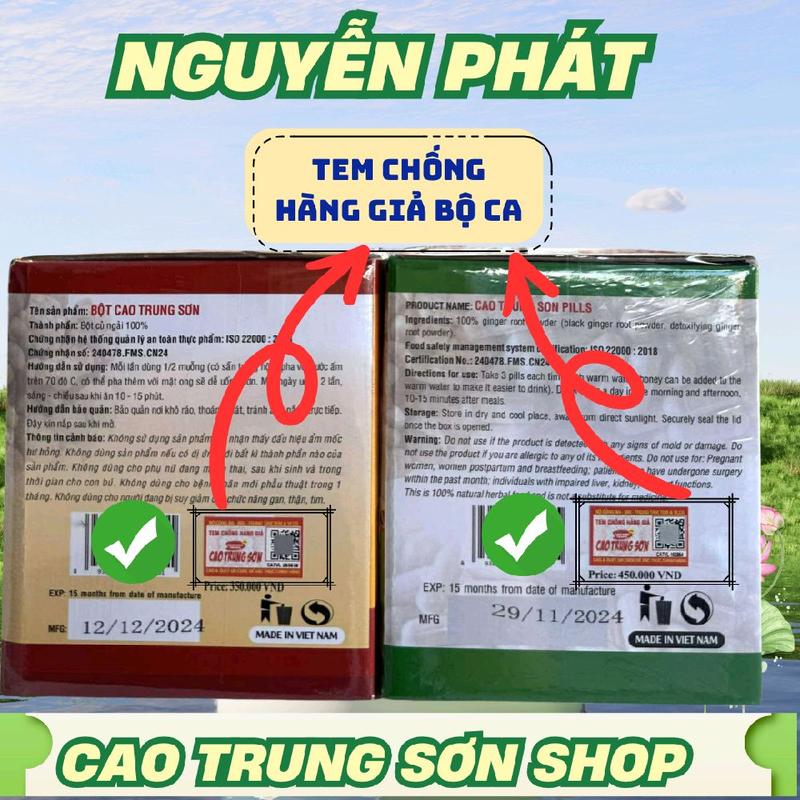 Ngải Đen Cao Cấp Cao Trung Sơn - Sản Phẩm Chính Hãng 2