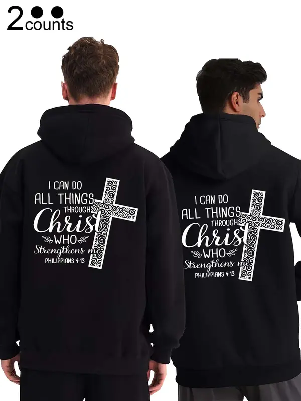 Men's Cross Print Pocket Drawstring Hoodie, Regular Fit Casual Long Sleeve Hooded Sweatshirt, Men's Fall & Winter Clothes for Daily Wear 8
