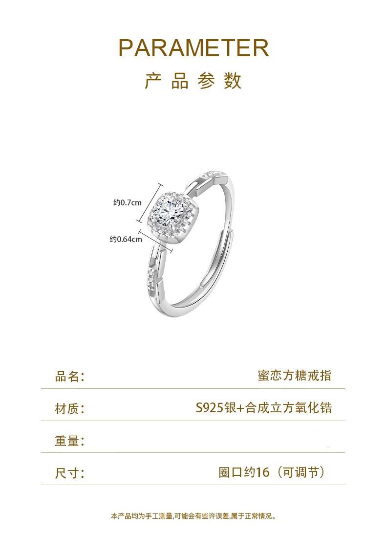Product Introduction of Vòng Tay Đường Mật Ong, Thiết Kế Độc Đáo Bạc Sterling S925, Dây Chuyền Mở, Hàng Mới Về, Bán Chạy, Thích Hợp Làm Quà Sinh Nhật, Cho Bé Gái, 2025 9