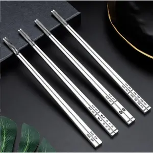 Sumpit 304 Stainless Steel Chopsticks Bakmi Anti Slip Gift Premium - Auspicious Ruyi