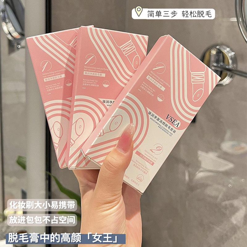 Kem Tẩy Lông Môi, Dịu Nhẹ, Tẩy Lông Cho Bé Gái, Tẩy Râu Ba Phút, Thích Hợp Để Tẩy Lông, Công Thức Nhẹ 1